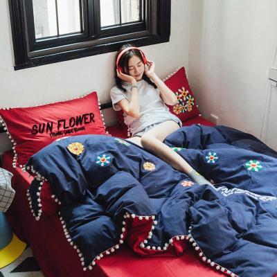 全棉拉绒磨毛四件套立体毛巾绣刺绣可爱兔子球球纯棉秋冬加厚床品