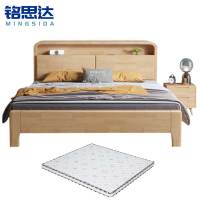铭思达床