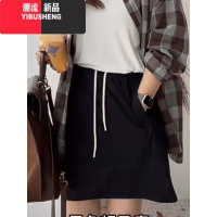 YIBUSHENG大码2024季新款红色松紧高腰抽绳宽松女时尚气质显瘦半短裙裤潮