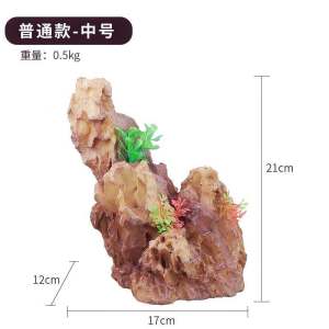 生态鱼缸造景套餐假山摆件装饰品小型创意水大型缸大号松皮石
