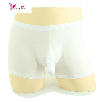 内裤男士蛋弹分离性感JJ套3D飞机裤U凸囊袋提睾生理四角裤头FISHBASKET