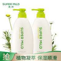 惠润SUPER MiLD 护发素1.2L套装 绿野芳香柔净护发素600ml*2瓶装 原装进口 无硅油