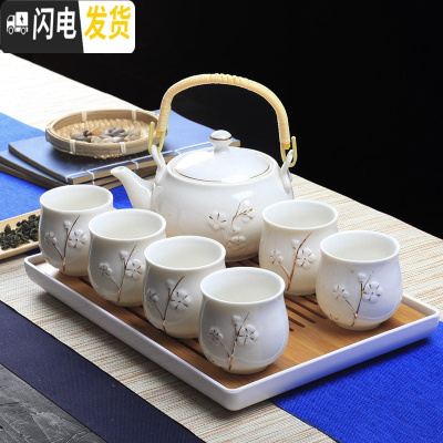 三维工匠德化手绘描金提梁壶功夫茶具套装家用陶瓷简约茶壶茶杯带把整套 手绘描金白色(1壶6杯)+储水盘 8件