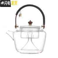 三维工匠电陶炉玻璃可高温煮茶器烧水壶提梁煮茶壶蒸茶壶家用烧水养生壶 A款提梁壶(禅道款)茶具