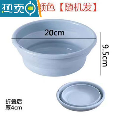 敬平可折叠水桶便携式户外旅行家用美术钓鱼桶塑料大号手提洗车载车用 乳白色薄款1.5L颜色随机