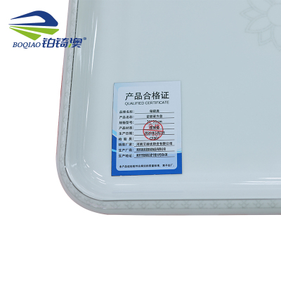 铂锜澳密胺瓷方盘个