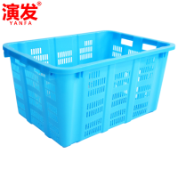演发