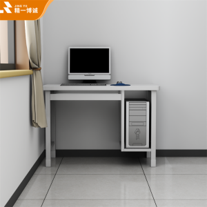 精一博诚学习桌学员写字桌办公桌 营具宿舍电脑桌