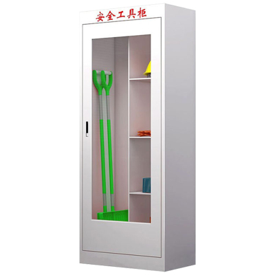 臻远 ZY-AQGA-6 电力安全工具柜款式六 长800*宽450*高2000mm 单位:1台
