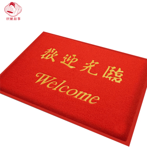 织娘故事 地毯 120*180cm/张