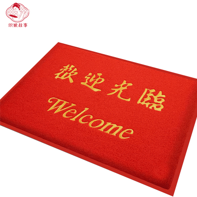织娘故事 地毯 120*180cm/张