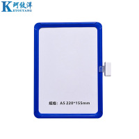 珂攸洋A5标签牌蓝色