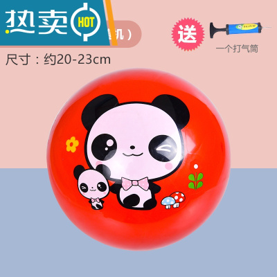 儿童宝宝小皮球球类玩具充气弹力玩具幼儿园专用皮球手抓球真智力