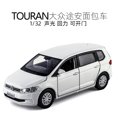 JK1/32大众途安L面包车MPV六开声光金属汽车模型男孩玩具车白色