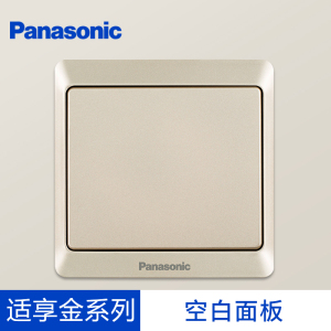 panasonic松下开关插座五孔插座带开关USB插座86型面板一位二联双控大板荧光开关香槟金电源插座适享MWA622