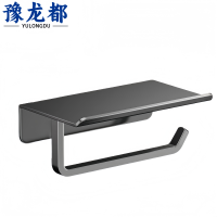 豫龙都手机置物架18cm个