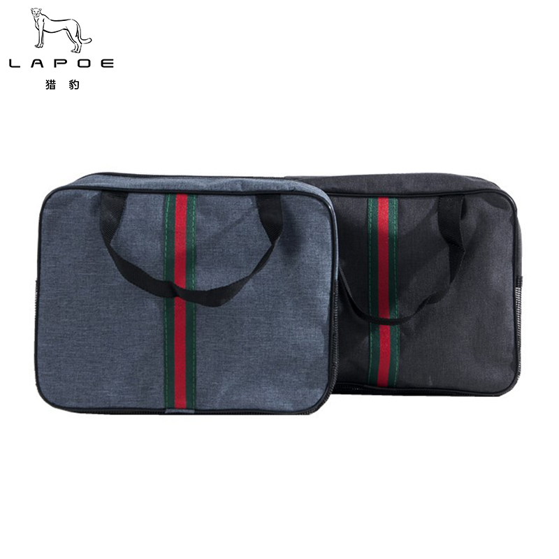 猎豹 洗漱包LB49Z/个