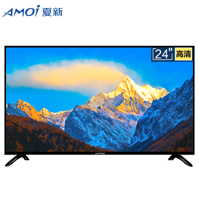 Amoi夏新MX2424英寸高清液晶LED