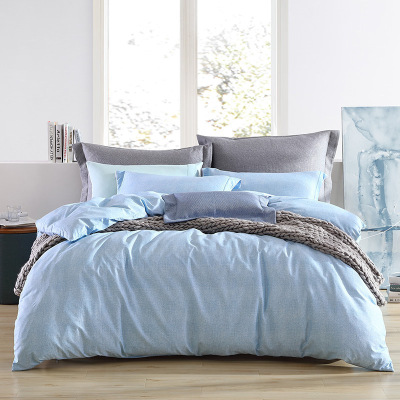 家柏饰(CORATED)家纺全棉四件套全棉纯色被套床单简约套件学生宿舍床上用品