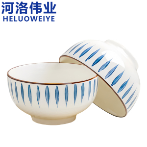 河洛伟业
