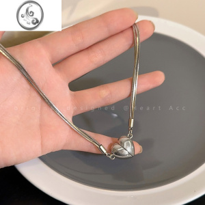 JiMi爱心磁吸多层项链女2023年新款潮轻奢高级感蛇骨链甜酷辣妹锁骨链 磁铁爱心项链钛钢链不褪色