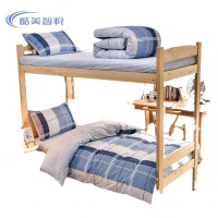 酷美智悦 三件套200*150cm KM-FZ008 套