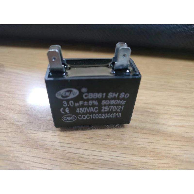 帮客材配 全新原装 空调风机电容4UF 四脚插片 通用 收前验货