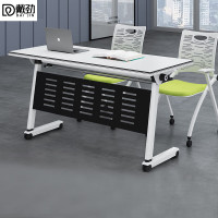 戴劲折叠桌可移动拼接多功能长条桌培训会议桌双人桌单桌1400*500*750