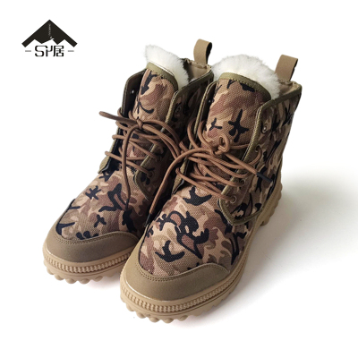 三人居皮毛一体雪地靴保暖羊毛靴RJXD198/双