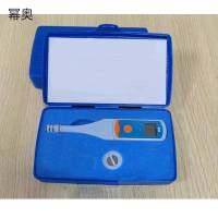 幂奥 酸度计、ph测试笔 MIO620 支