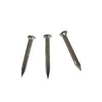 vzi 直纹镀锌水泥钢钉 70mm(1KG) 千克