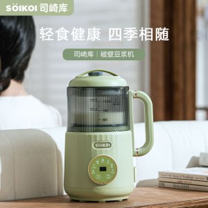 SOIKOI司崎库多功能破壁机 YEK-DJ07E