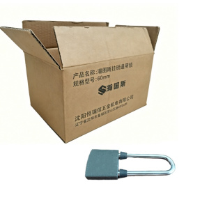 瀚图斯挂锁通用锁 60mm 把