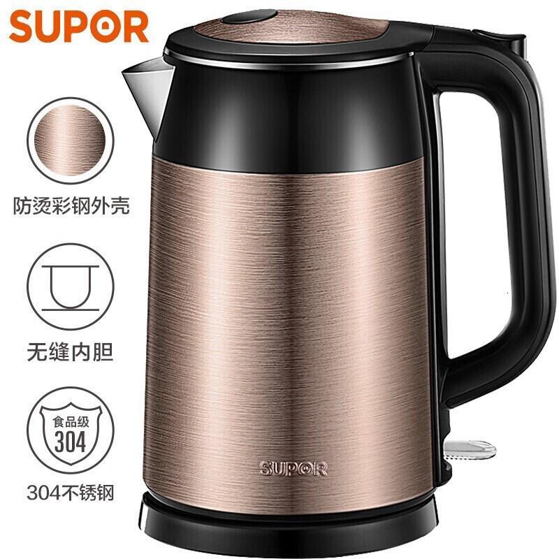 苏泊尔(SUPOR)ZMD安心系列 电水壶热水壶 1.7L全钢无缝双层防烫电热水壶 304不锈钢烧水壶 17S26A