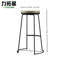 力拓星 高凳 高脚凳 75cm 个