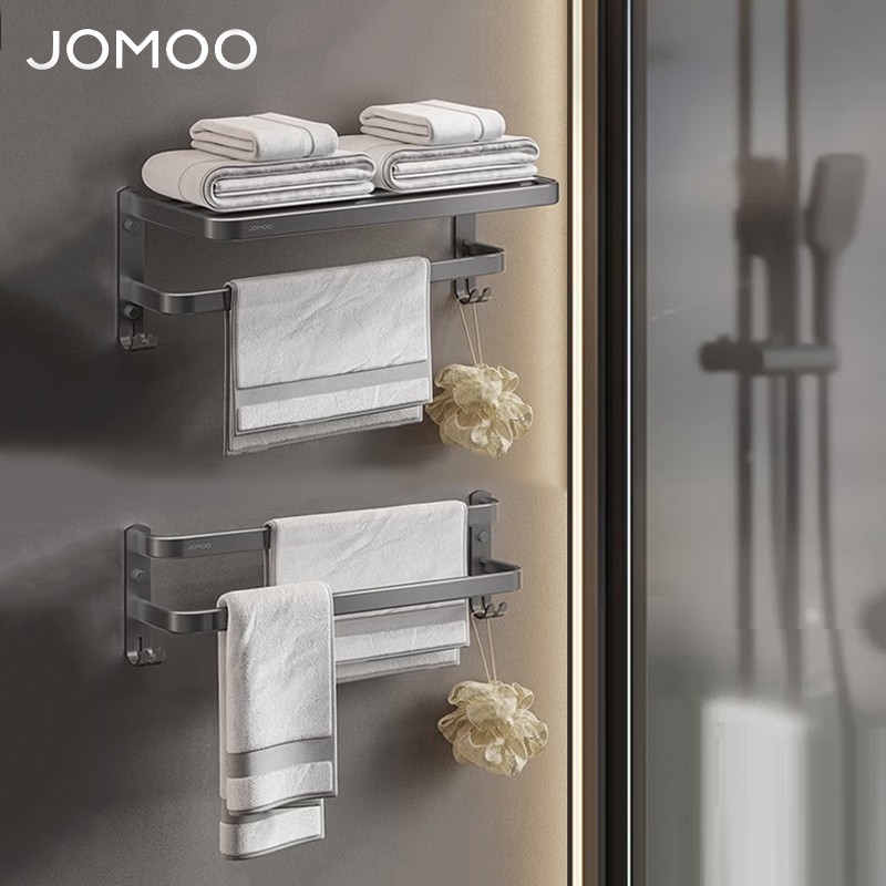 九牧(JOMOO)浴室免打孔毛巾架挂件置物架枪灰色太空铝93011系列9301112/9301109