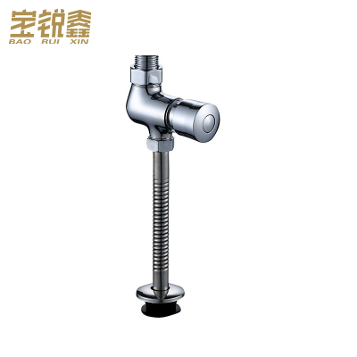 宝锐鑫 小便冲洗阀延时阀 中阀体 个