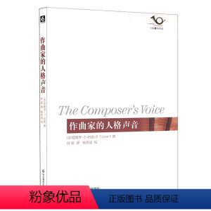华东师范大学出版社艺术】华东师范大学出版社艺术报价_ 华东师范