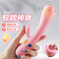双马达软糯棒加温糯糯体柔软变频加热震动棒插入式AV棒跳蛋私处按摩棒可插入情趣玩具月兔女性系列成人用品谜姬