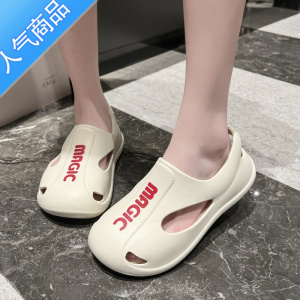 SUNTEK凉鞋女夏季2023年新款厚底高级感女鞋平底小香风洞洞鞋海边沙滩鞋