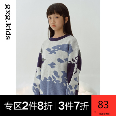 gxg青少年毛衣套头毛衣女文艺复古针织毛衣女秋冬圆领毛衫针织