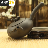 三维工匠正宗紫砂茶壶单把竹壶侧把壶紫砂原矿小朱泥壶100博古茶艺茶道 黑色茶具