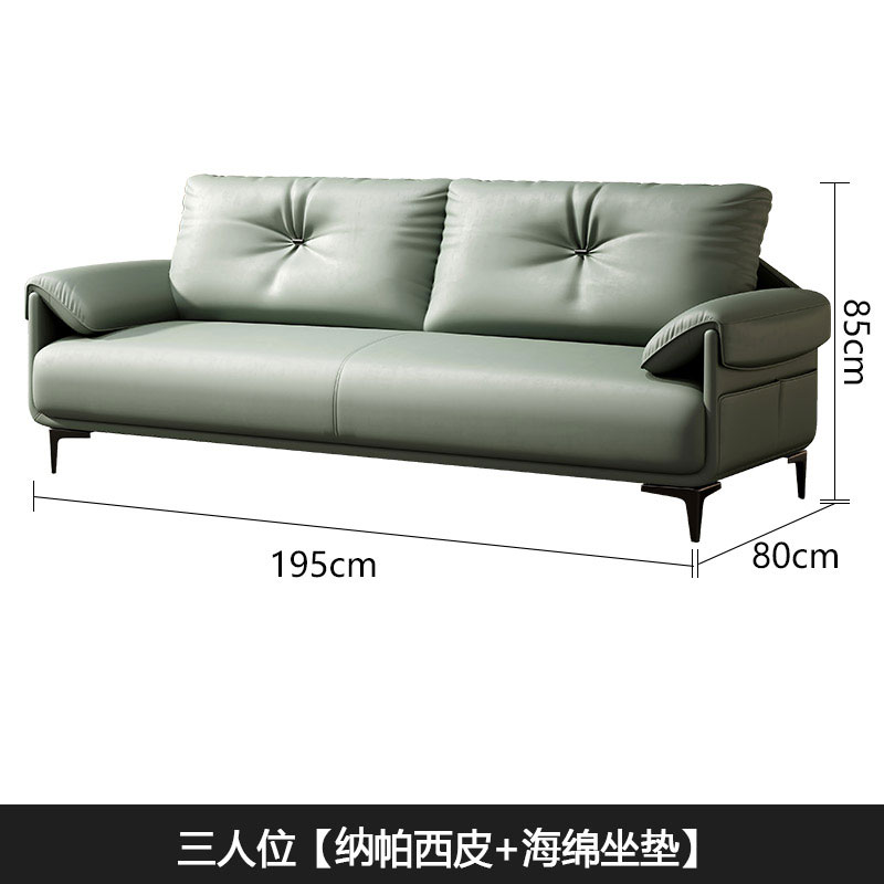 质凡办公沙发商务接待室会客沙发休闲区办公沙发 三人位