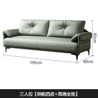 质凡办公沙发商务接待室会客沙发休闲区办公沙发 三人位