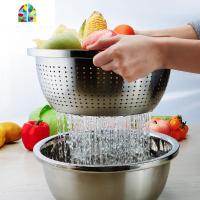 食品级304不锈钢盆漏盆家用厨房洗菜盆沥水淘菜盆子洗菜蓝 FENGHOU 304漏盆28cm+304深盆28cm洗洗菜篮