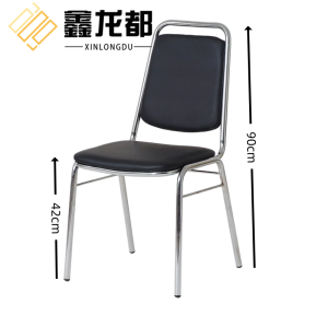 鑫龙都