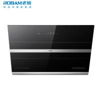 老板(ROBAM)吸油烟机 侧吸式触控式23.5立方大吸力抽油烟机单机 创意挥手爆炒一级能效CXW-260-27A3H