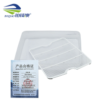 铂锜澳 沥水置物盒 /个