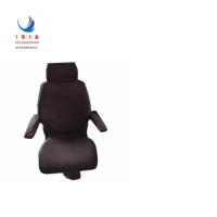 飞翔大雁 座套 均码 套