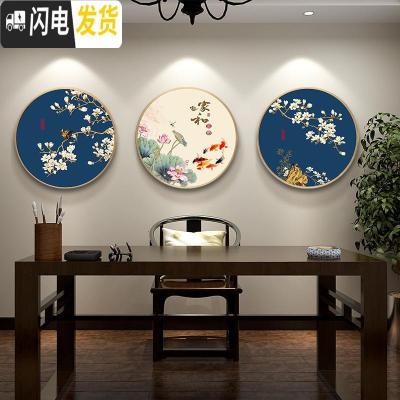 三维工匠十字绣2020新款线绣满绣欧式客厅小件手工自己古风中国 [高端棉线][花开富贵二小版45*45CM][三股线绣]